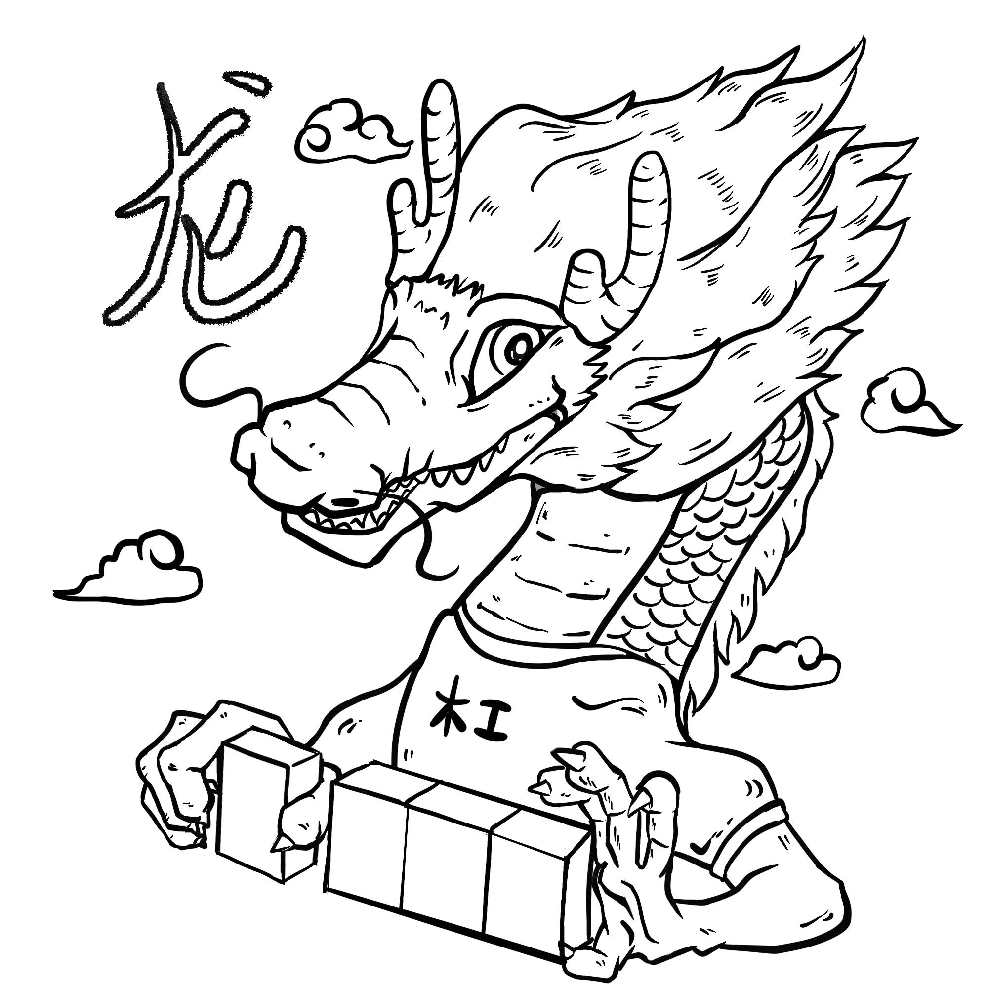 十二生肖的简笔画 十二生肖简笔画卡通-诚智百科网