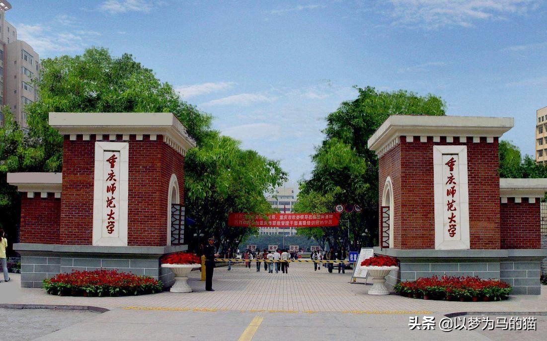 南通二本大学排名_南通大学是一本还是二本_南通二本学校