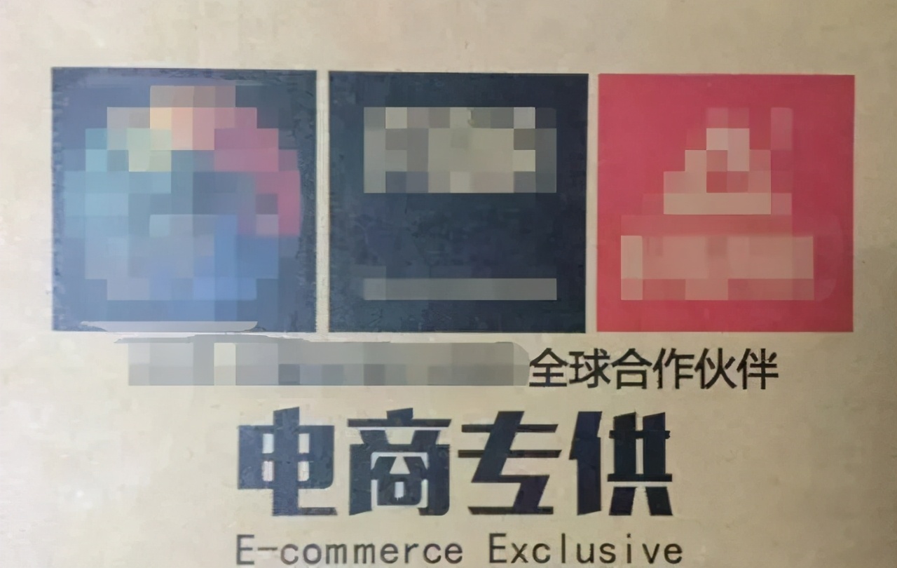 招商实战：如何避免招商“一单死”？招商后高频问题详解