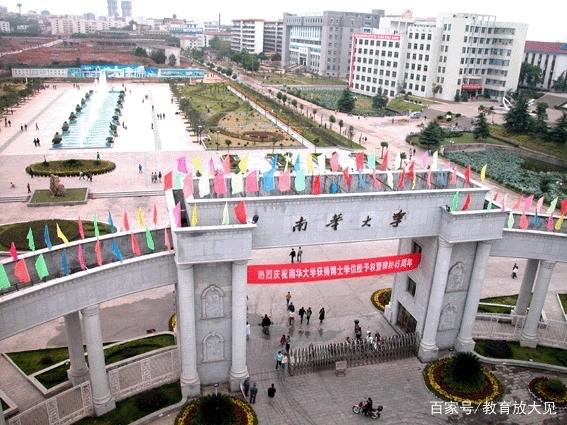 湖南开设医学专业的院校较多，可以分为5个档次，建议报考第二档