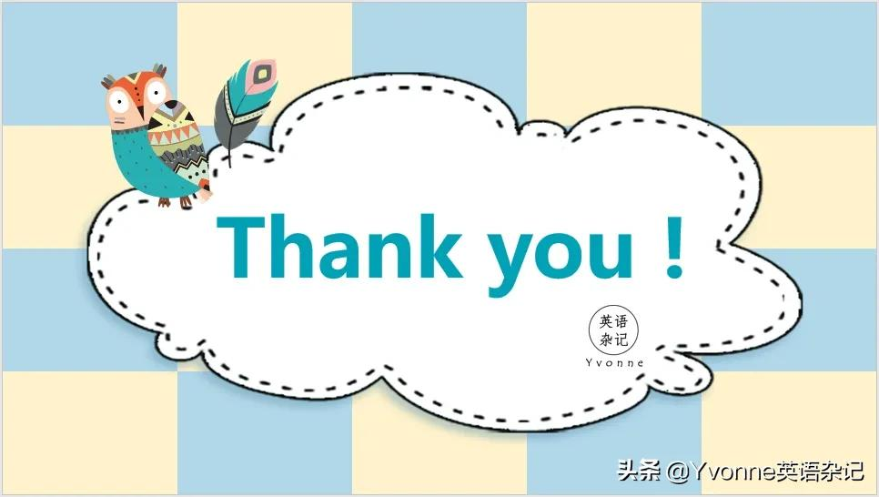 英语作文——“牛津深圳版”五年级下册英语作文（U7-U12）