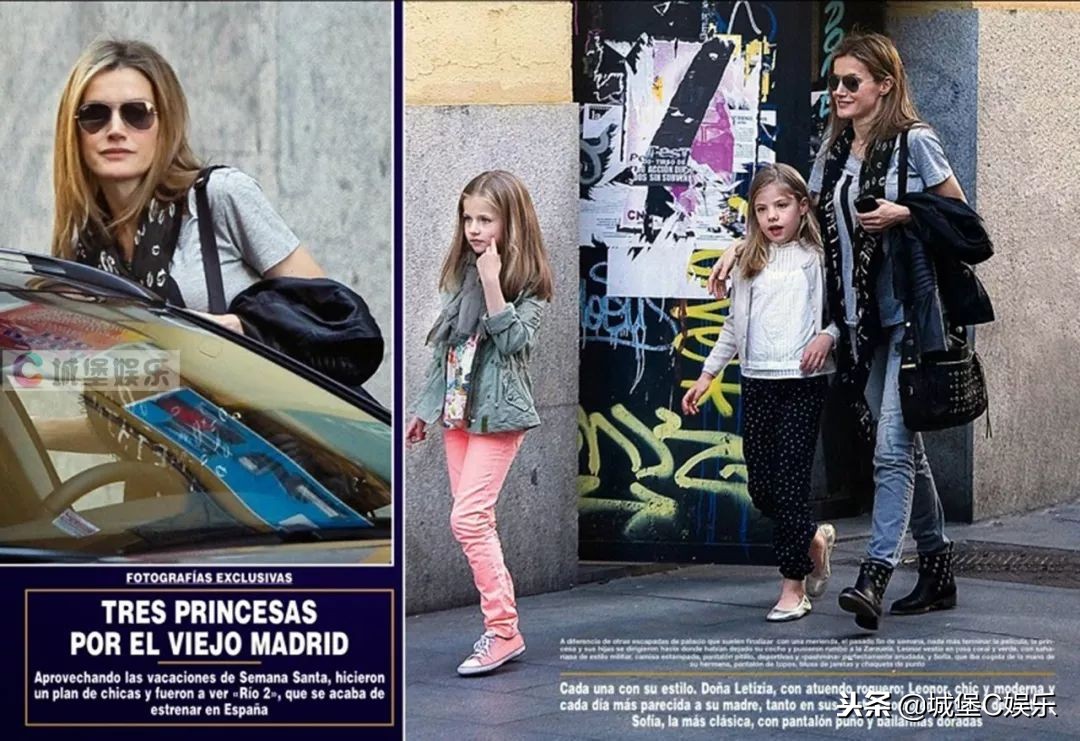 13岁西班牙公主穿“荧光裤”，衣袖卷起潮范十足，粉色帆布鞋好美