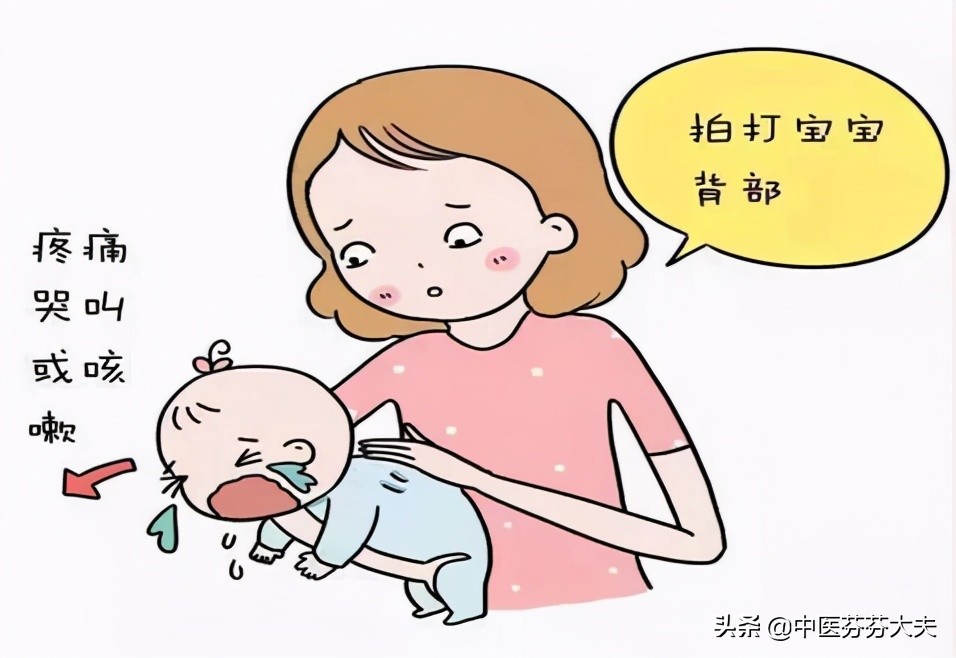 宝宝突然呛奶怎么办？这些急救措施学会了，一键解除危机