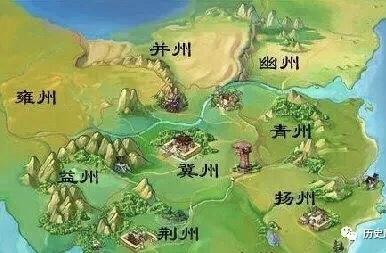 九州根据什么排的“座次”？