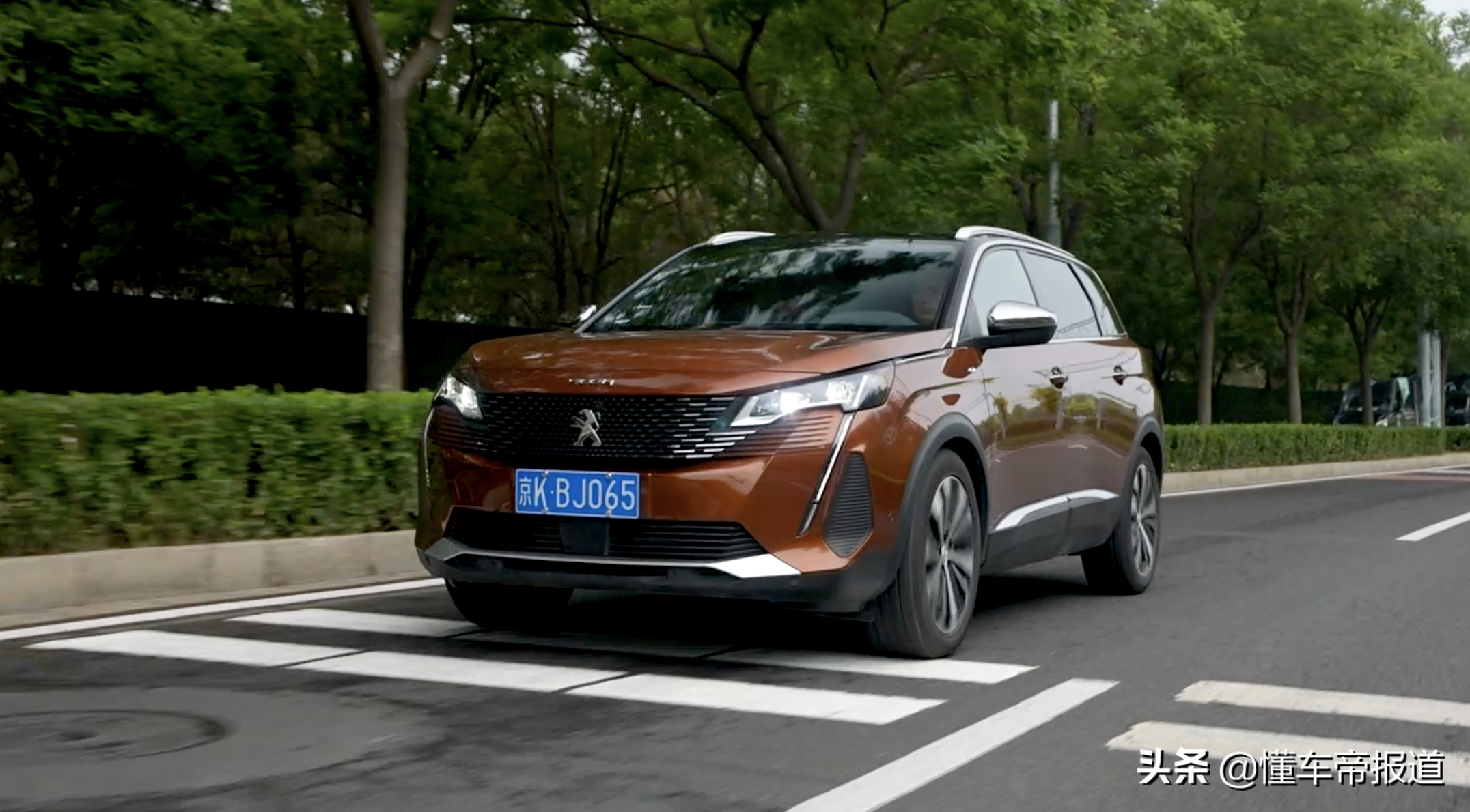 新车|独特风格是把"双刃剑"试驾新款东风标致5008