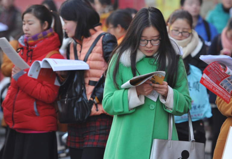 考研也有难度排行榜，榜首上岸几率很大，第四种能上岸的都是牛人