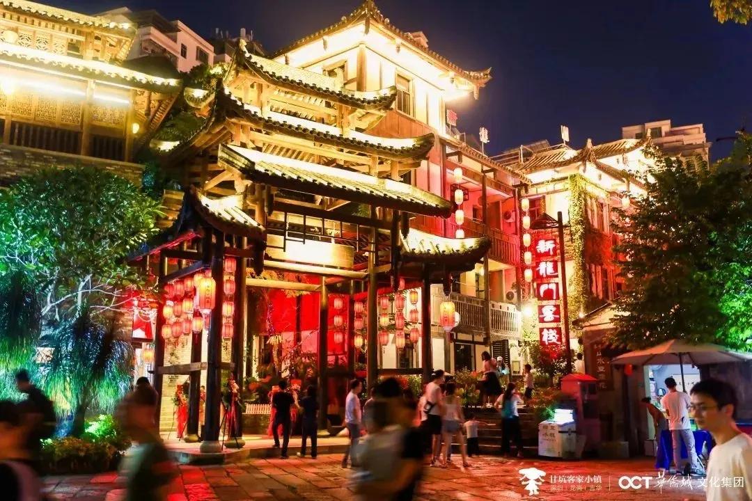 深圳网红打卡旅游景点（深圳网红打卡地）-第40张图片-科灵网