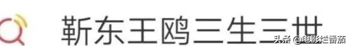 离婚律师电视剧简介（降服了五个女人）
