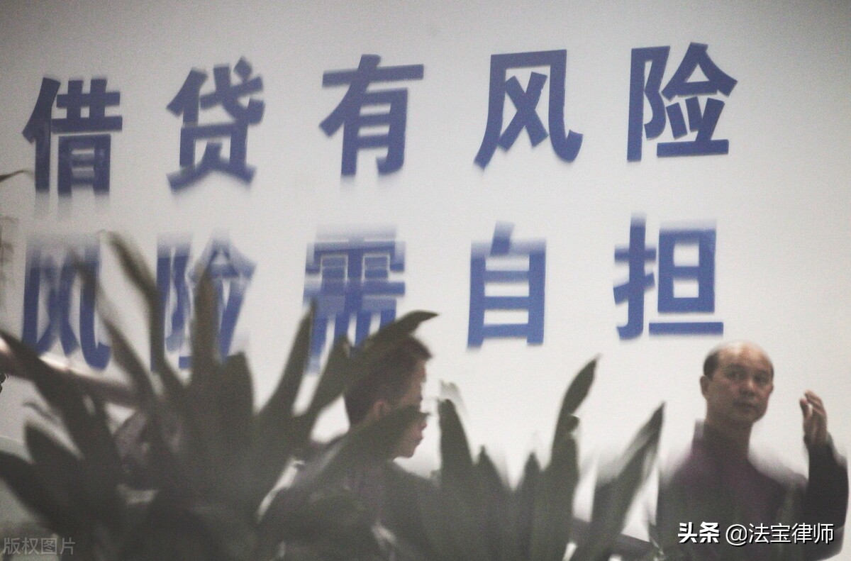 注意：此类民间借贷合同无效，严重的还要坐牢！真实案例血的教训