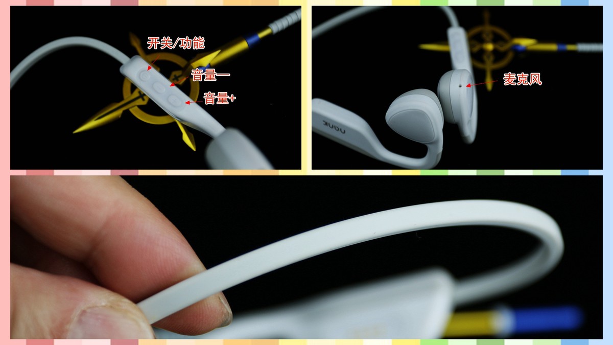 运动要安全 通信不中断 音质更满意——南卡RUNNER PRO2骨传导耳机