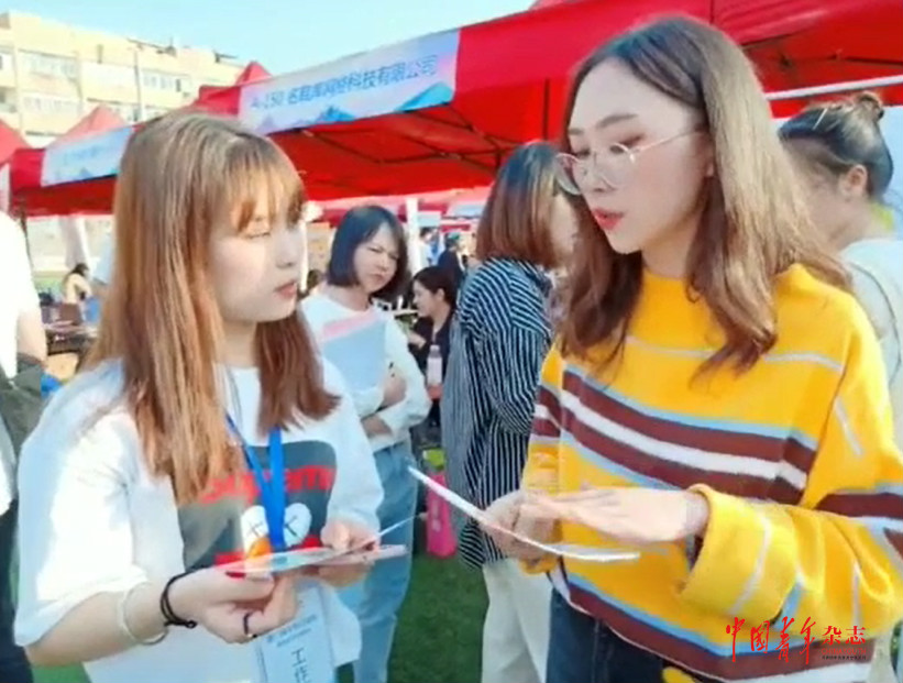 厦门城市职业学院多维合力提升青年就业力