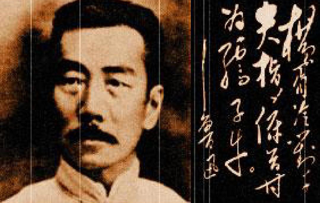 鲁迅曾告诫世人:骄傲自大和崇洋媚外都会误国；可惜现在的人忘了