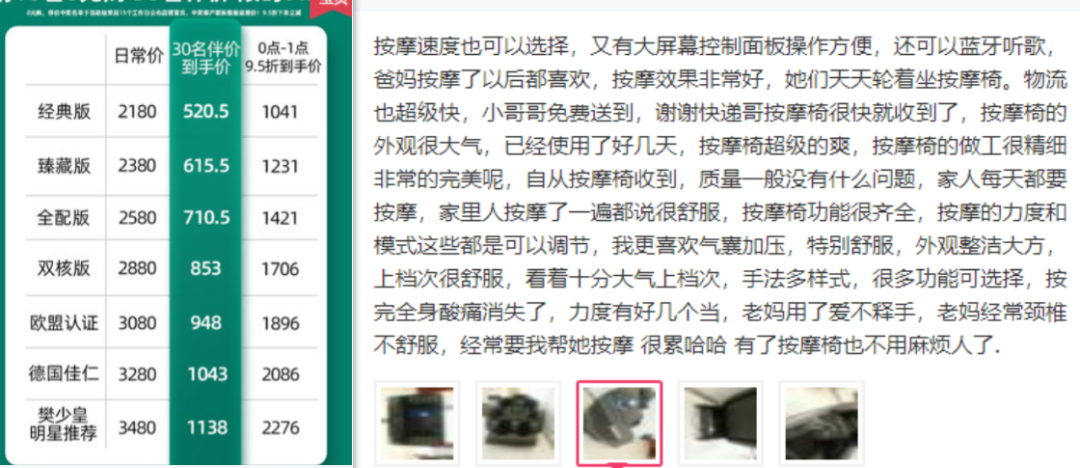 没有套路只有干货 618最值得购买的家电TOP10