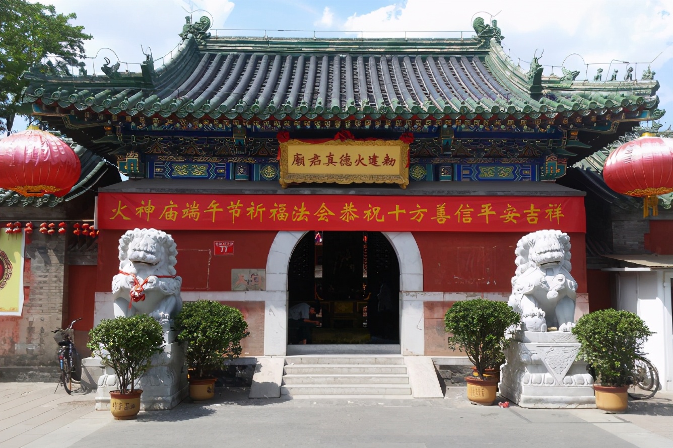北京一唐代寺庙走红，曾是京城九庙之一，却供奉民间“北方之神”