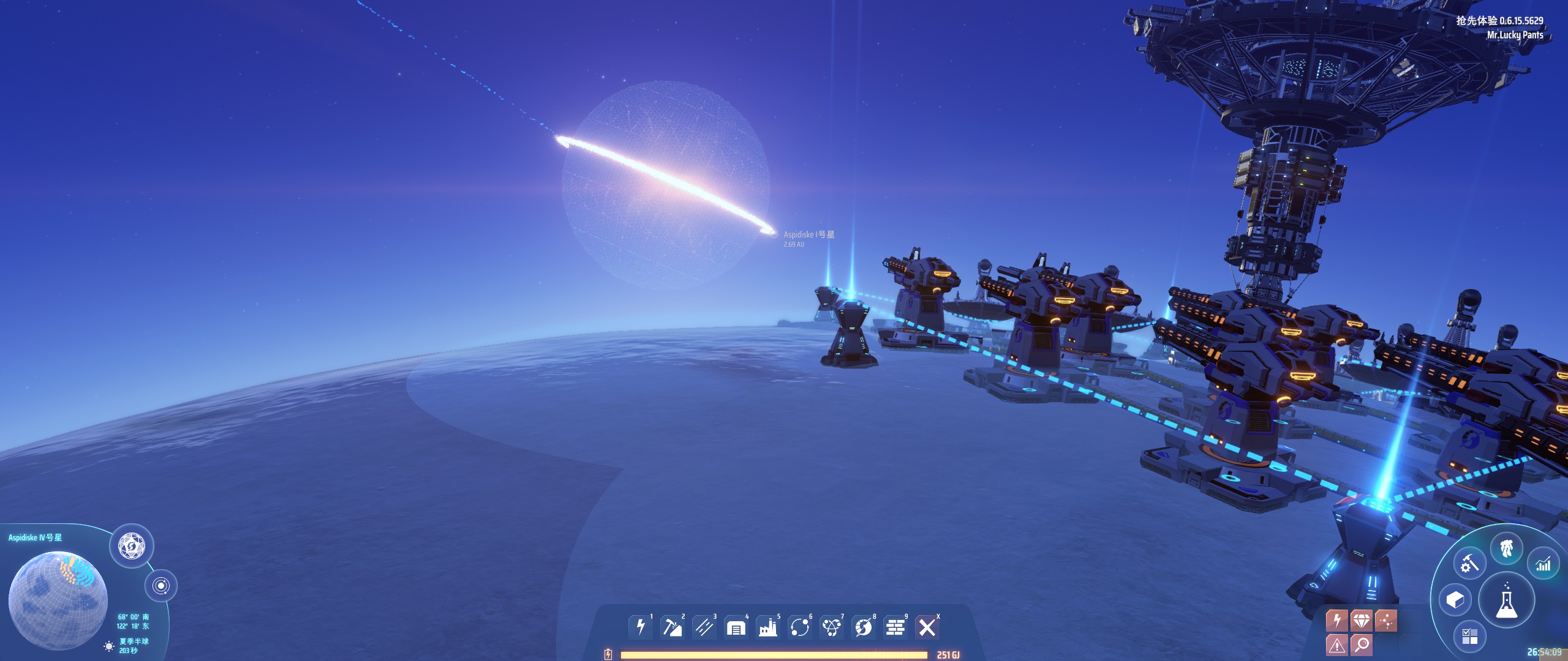 戴森球计划--戴森球就是工程学和肝的胜利