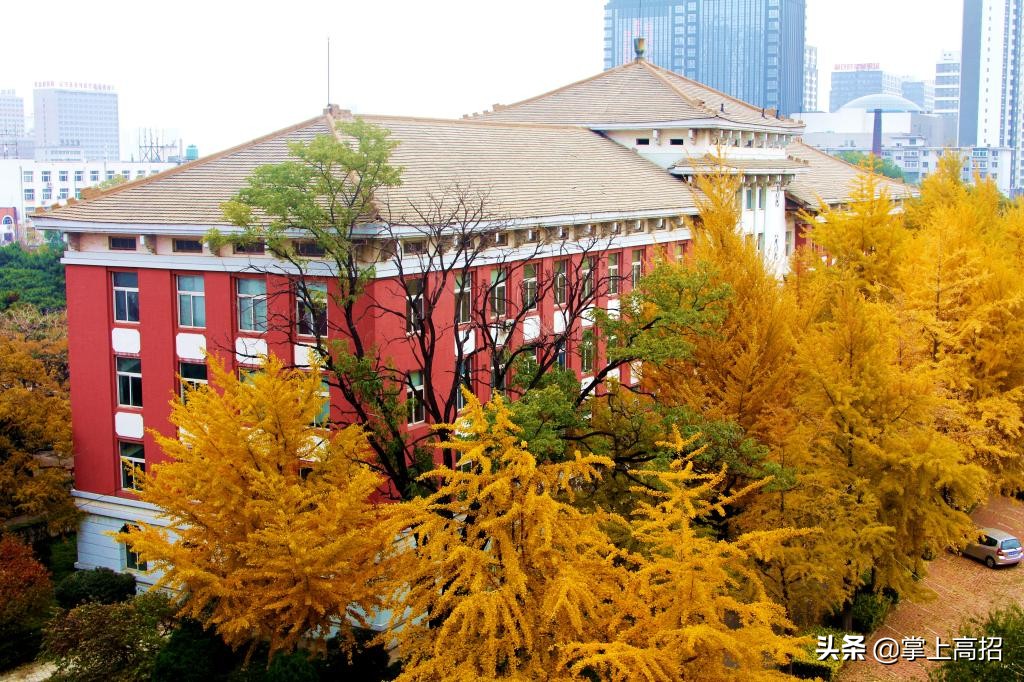 高考报考｜解说国内大学的“江湖称号”（二）