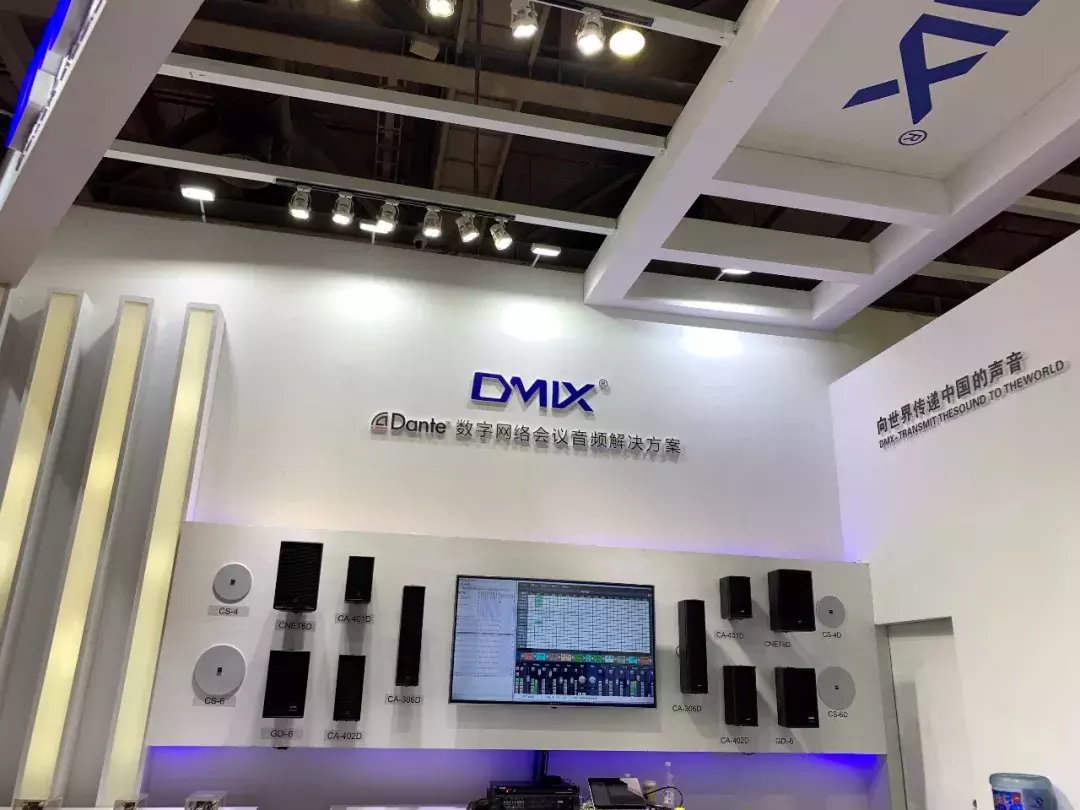 国内外品牌齐使浑身解数 GETshow首日直击音频产品