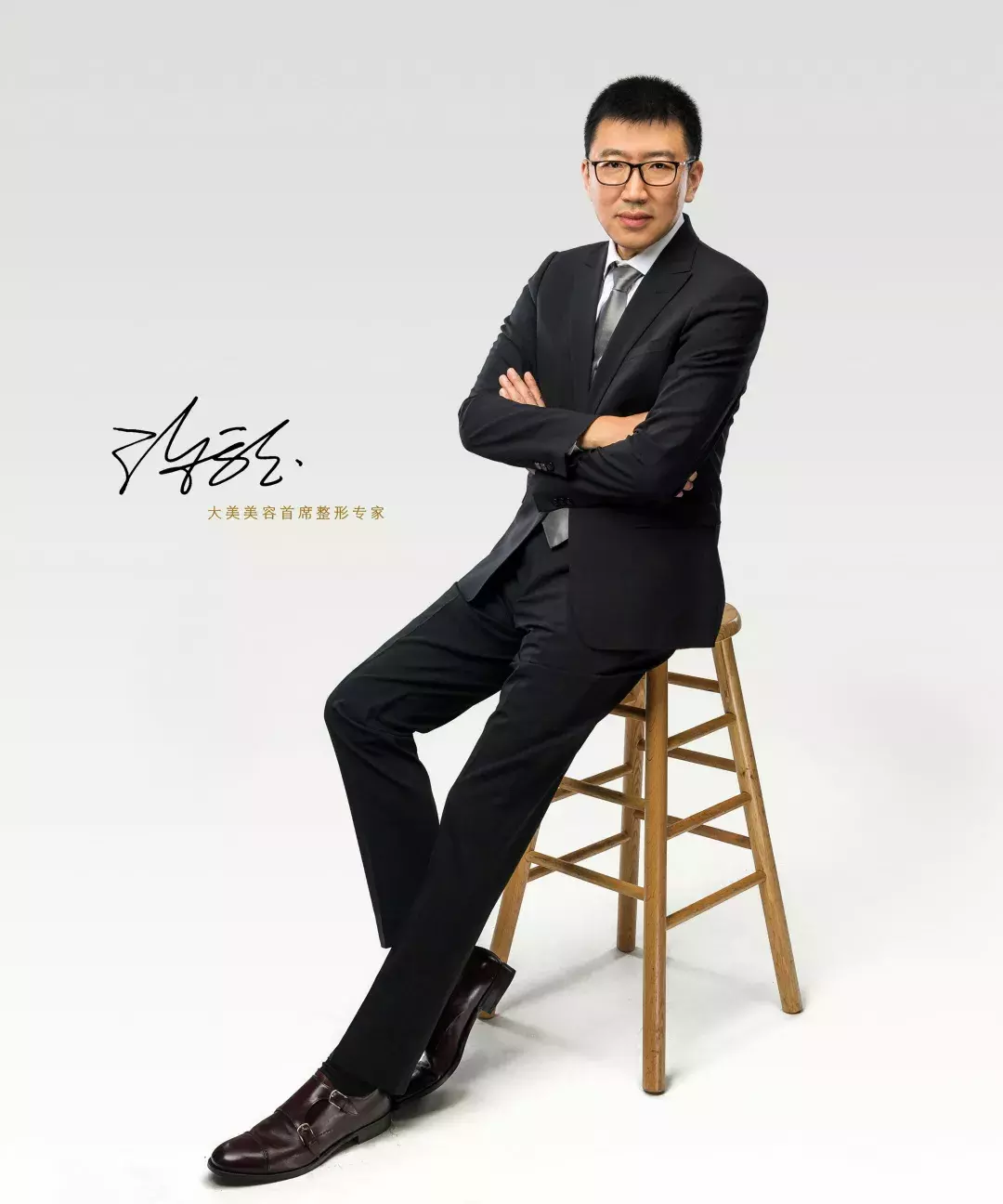 哈医大二院徐学武教授专访：整形是一种医术，更是一种艺术