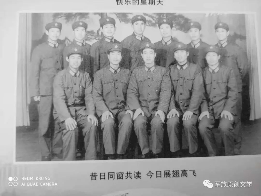 我们的军校教员 - 液压汇