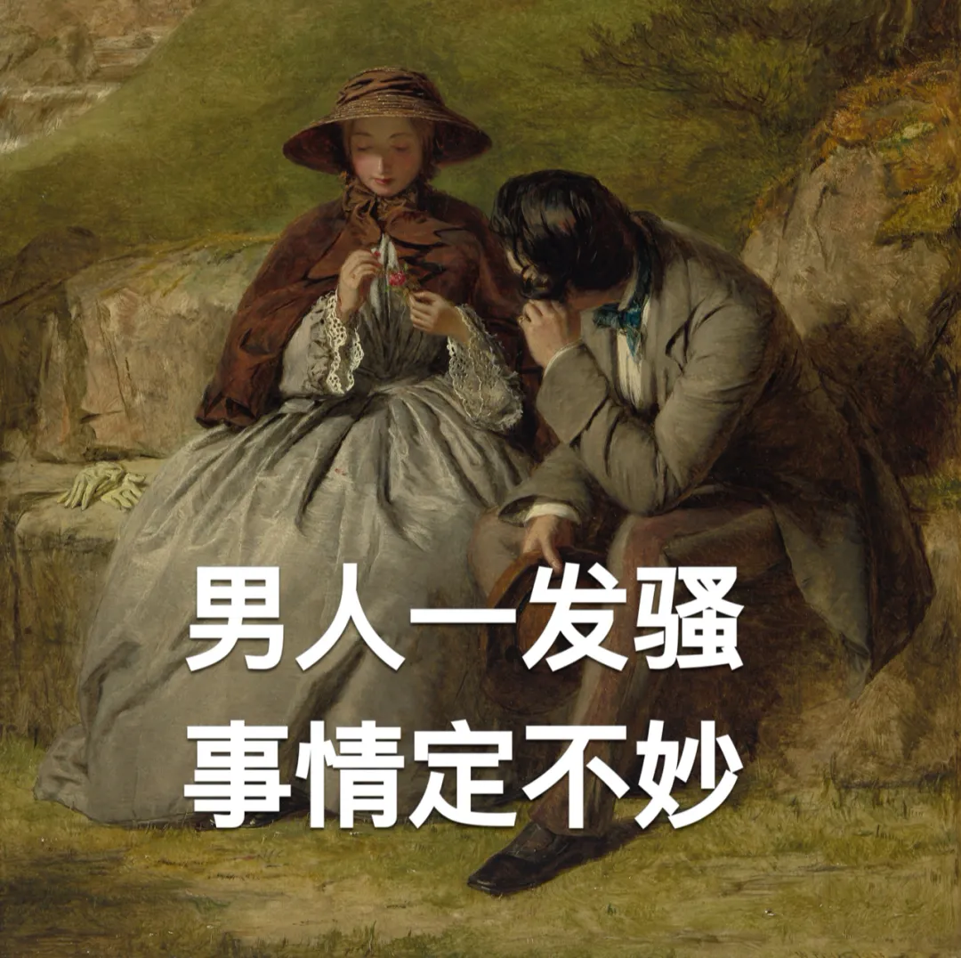 中年妈妈期末考试生存图鉴，太真实了！看完已经笑岔气了