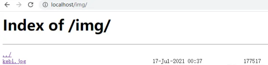 面试必备：nginx知识梳理