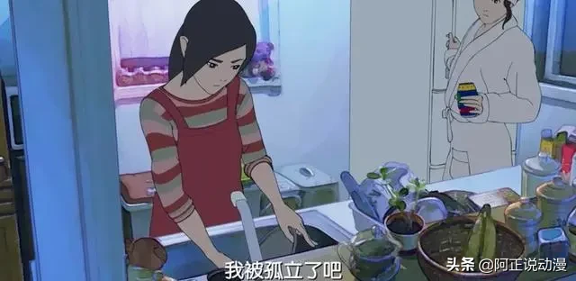 这动画描述一起全世界最微小的杀人事件