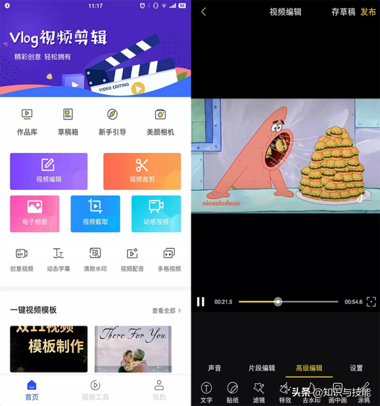 华为手机电源键，原来还有那么玩法，你不会只用来锁屏和关机吧？