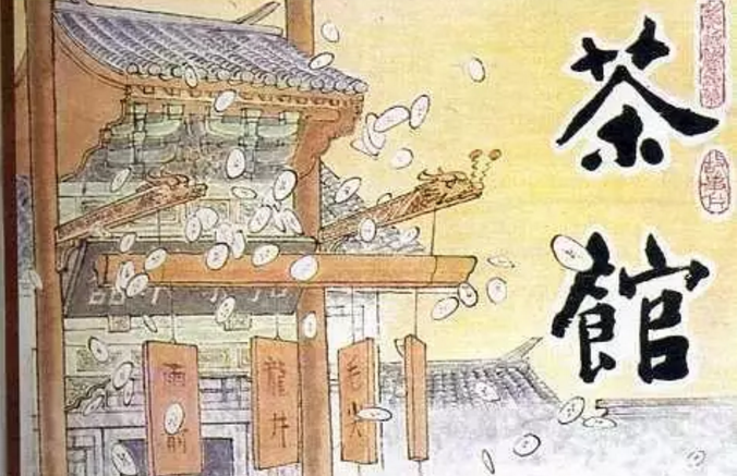 老舍：春风把春天吹跑了