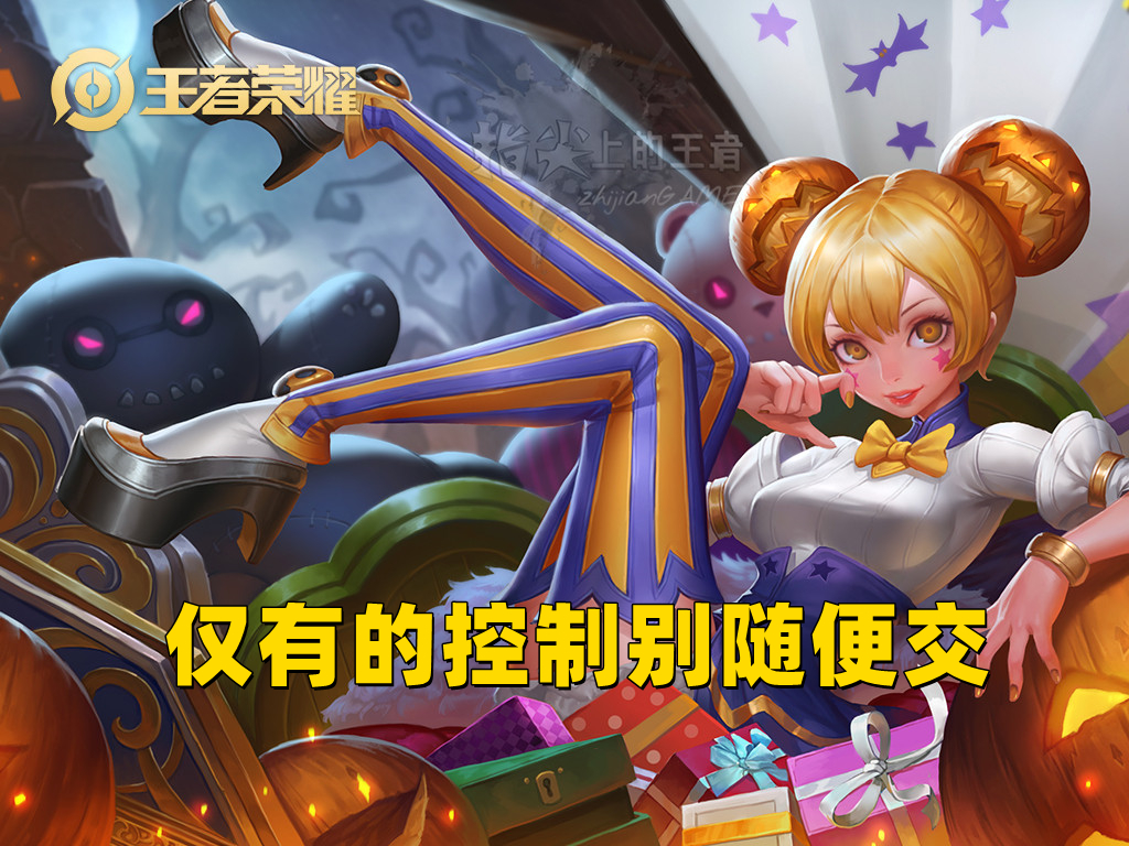 王者荣耀：猴子在峡谷泛滥，如何克制？刘备老理解，后排选他们