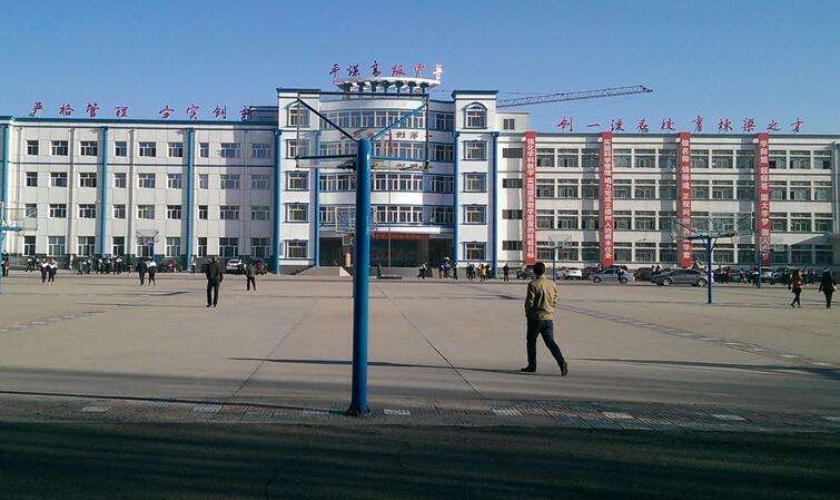 内蒙赤峰排名前五的好高中，赤峰二中排第一，另外四所你知道吗