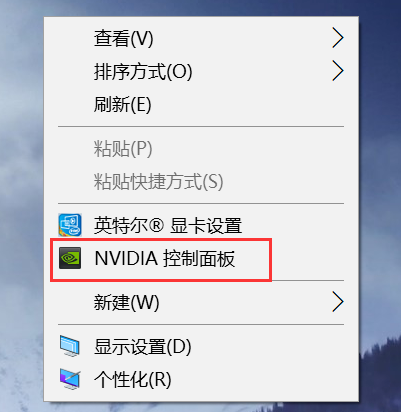 没有nvidia控制面板怎么办，电脑不显示nvidia控制面板的设置