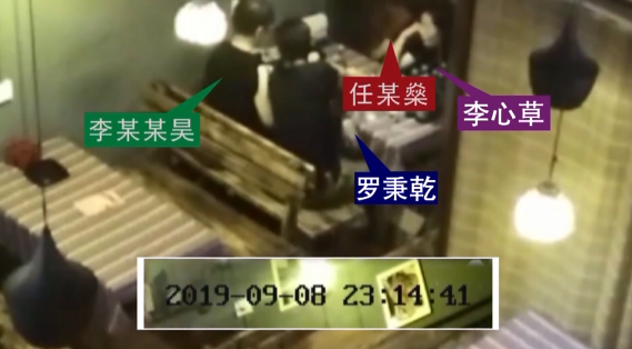 李某某案,李某某案案情介绍