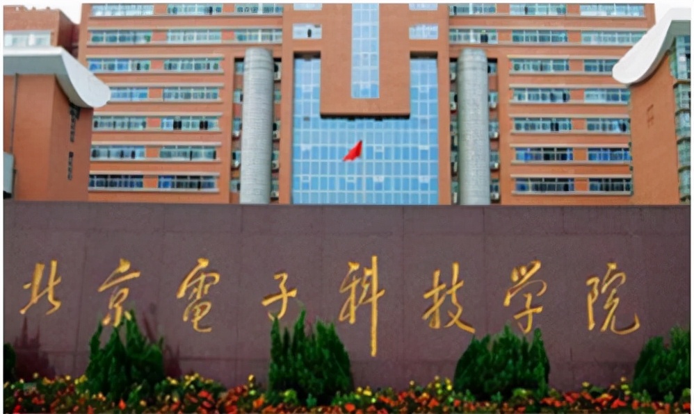 我国很“低调”的两所高校，学生毕业当官可能性大，却很少人知道