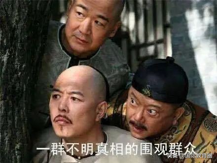 孙俪儿子在耀中、王菲女儿上德威......明星最喜欢哪些国际学校？