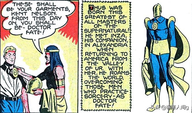 关于DC宇宙中的命运博士简单科普