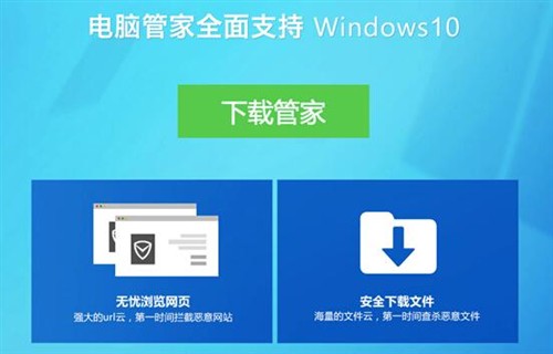 2018年年度杀毒软件排行榜「CNPP官方授权最新公布名单」