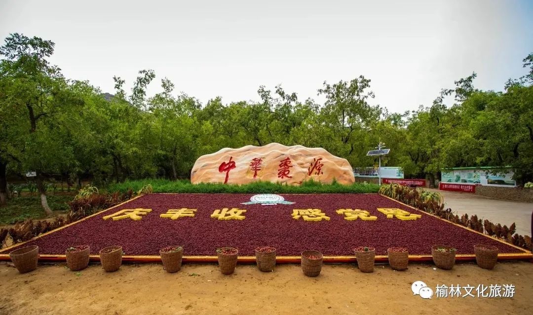 佳县旅游十大景点（榆林这10个低调绝美的村落）