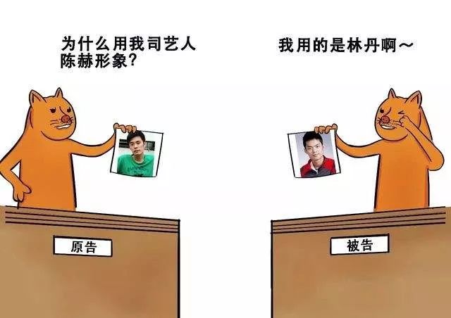 哪家律所旗下艺人最多？