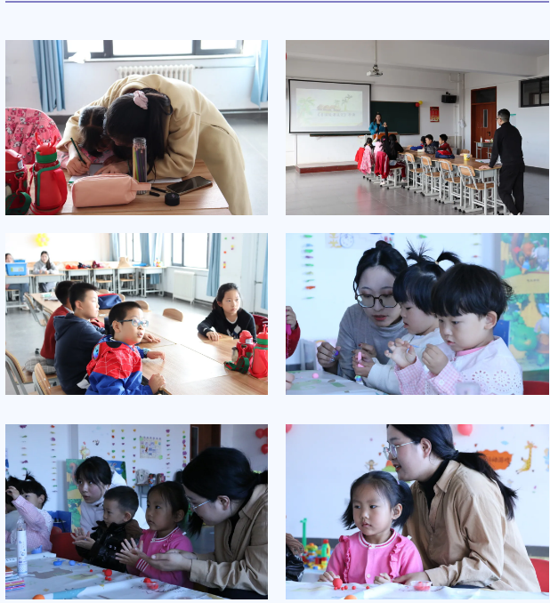 吉林师范大学博达学院为 教职工子女提供托管服务