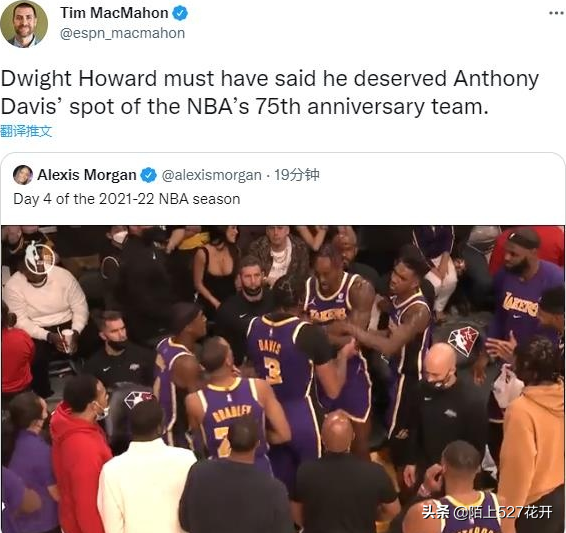 湖人爆冷负太阳冲突（不满落选75大球星？湖人不敌太阳两连败，浓眉魔兽场边爆发冲突）