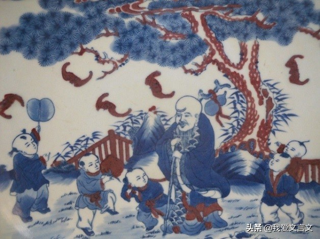 经典文言文赏析 | 不禽不兽