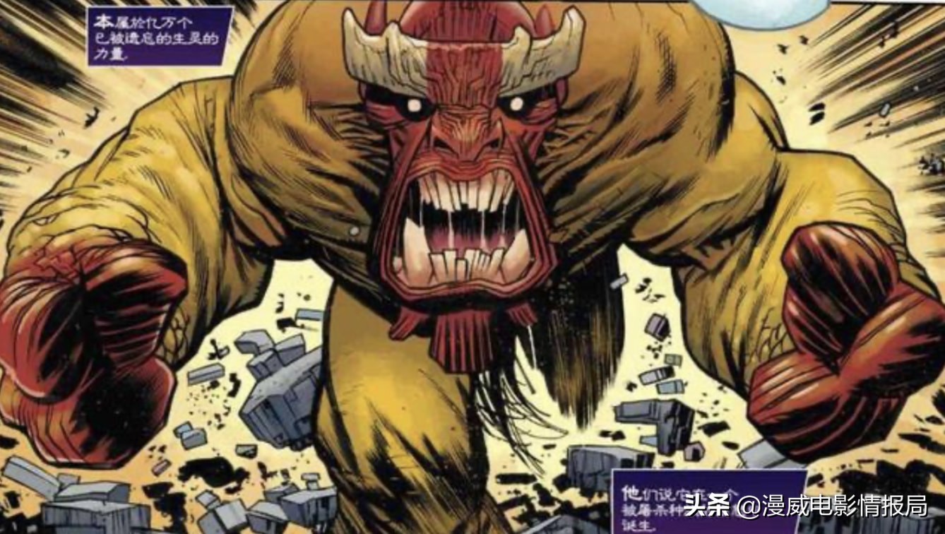 好家伙，原来漫威里还藏了个怪兽宇宙