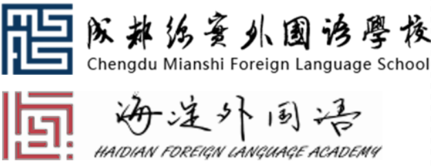 国际学校校徽盘点：最爱用“书”和“橄榄枝”，主流配色是这三种