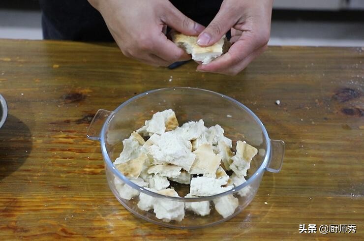 正宗鱼头泡饼的做法窍门介绍，鱼头泡饼要不要煎