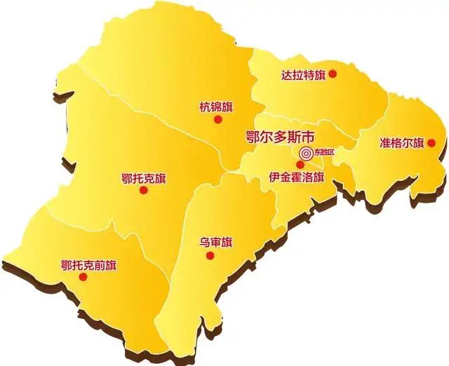 同样位于“聚宝盆”的鄂尔多斯和榆林,谁的综合实力更强?