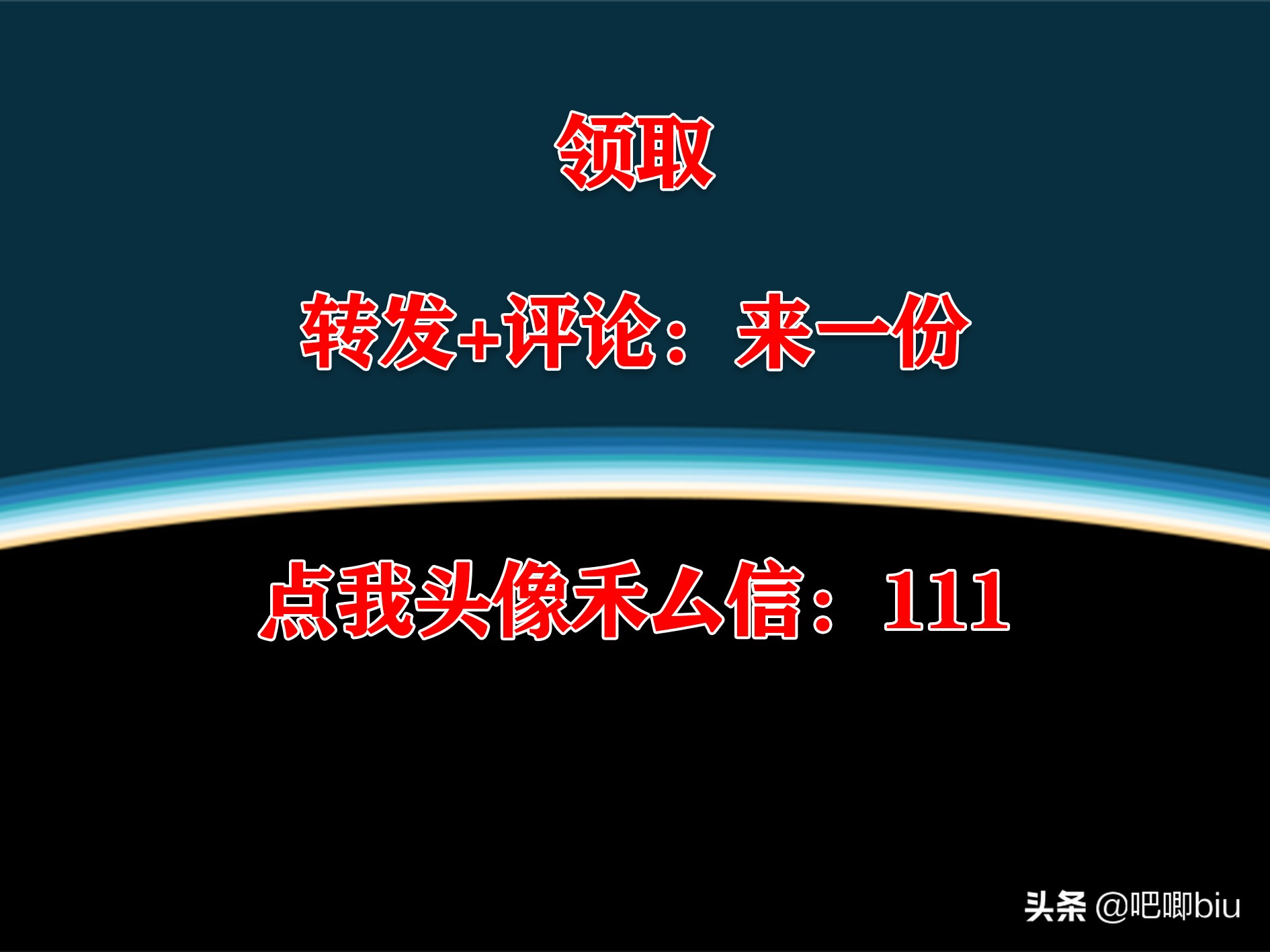 新人小白不会招投标？最完整的招标投标流程和步骤，附标书模板