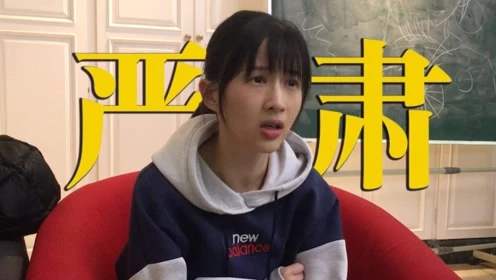 如何面对人生的低谷？四年，无工作，无收入的papi酱告诉你答案