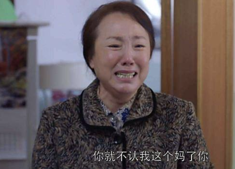 雪莉自杀三个月后，父母争夺巨额遗产：有的父母根本不配生孩子