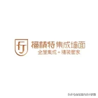 整体家装十大品牌「2020年最新排行榜」