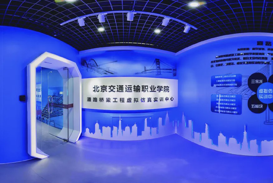 选择北京交通运输职业学院的N+1个理由